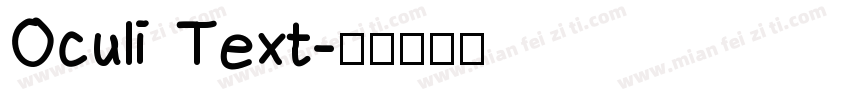 Oculi Text字体转换